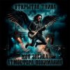 封面 Атмосфера понимания - Открытая тайна Атмосфера понимания - Открытая тайна