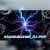 封面 DJ-PHP - ЗАМЫКАНИЕ (зум-зум-контакт)