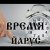 Обкладинка ЙАРУС - Время Брат возвращение