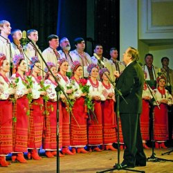 封面 Закарпатський хор - Горiла сосна