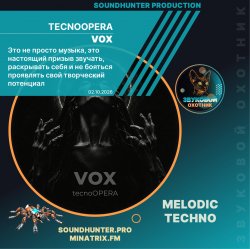 封面 tecnoOPERA - VOX
