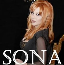 封面 Sona - Грешник мой