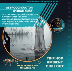 封面 Astroconductor - Whoah Dude