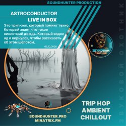 封面 Astroconductor - Live In Box