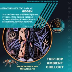 封面 Astroconductor feat. Dark Me - Hidden