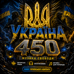 Cover Долар і діди