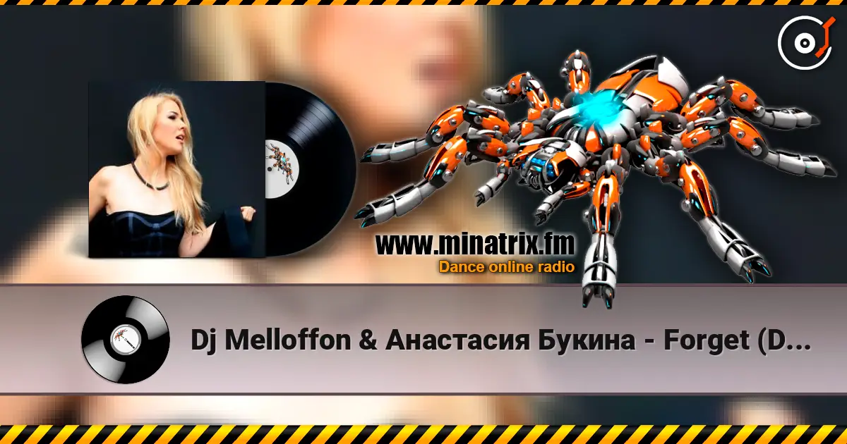 Dj Melloffon & Анастасия Букина - Forget (Denis Pletnev Remix) 高品质在线收听 | Minatrix.FM