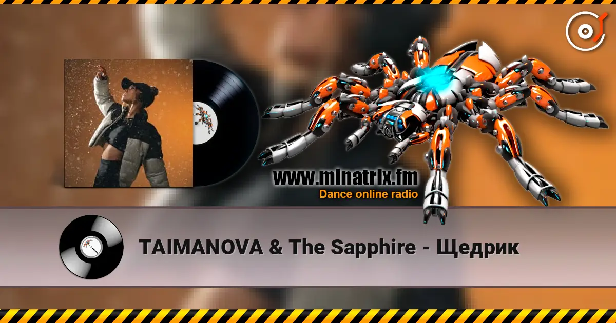 TAIMANOVA & The Sapphire - Щедрик 高品质在线收听 | Minatrix.FM