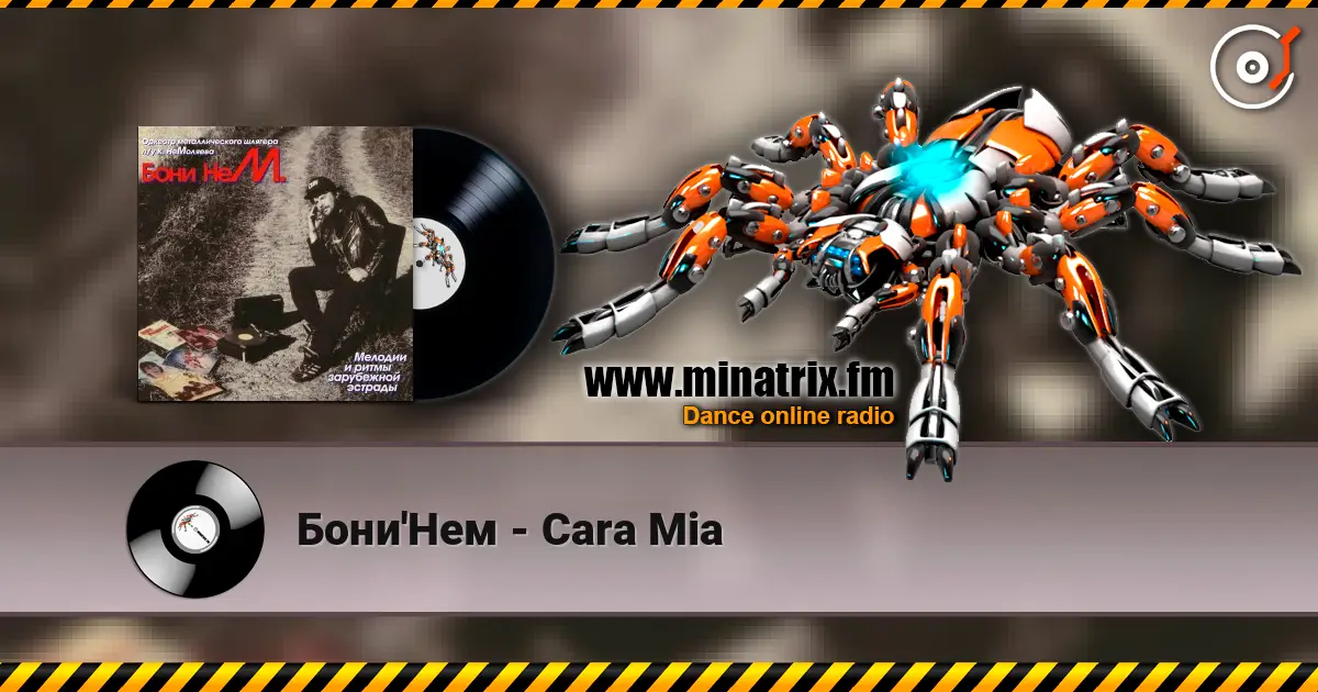 Бони'Нем - Cara Mia 高品质在线收听 | Minatrix.FM