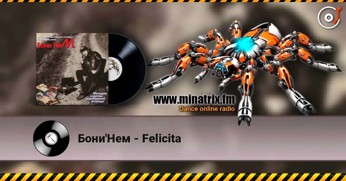 Бони'Нем - Felicita 高品质在线收听 | Minatrix.FM