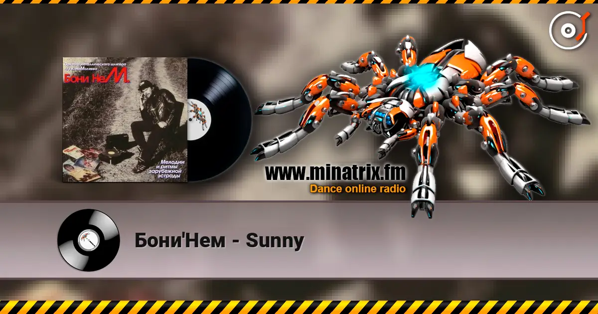 Бони'Нем - Sunny 高品质在线收听 | Minatrix.FM