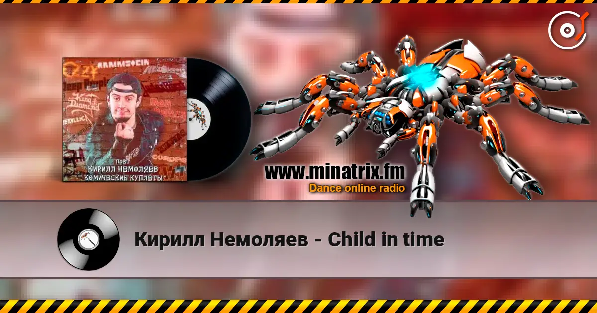 Кирилл Немоляев - Child in time 高品质在线收听 | Minatrix.FM