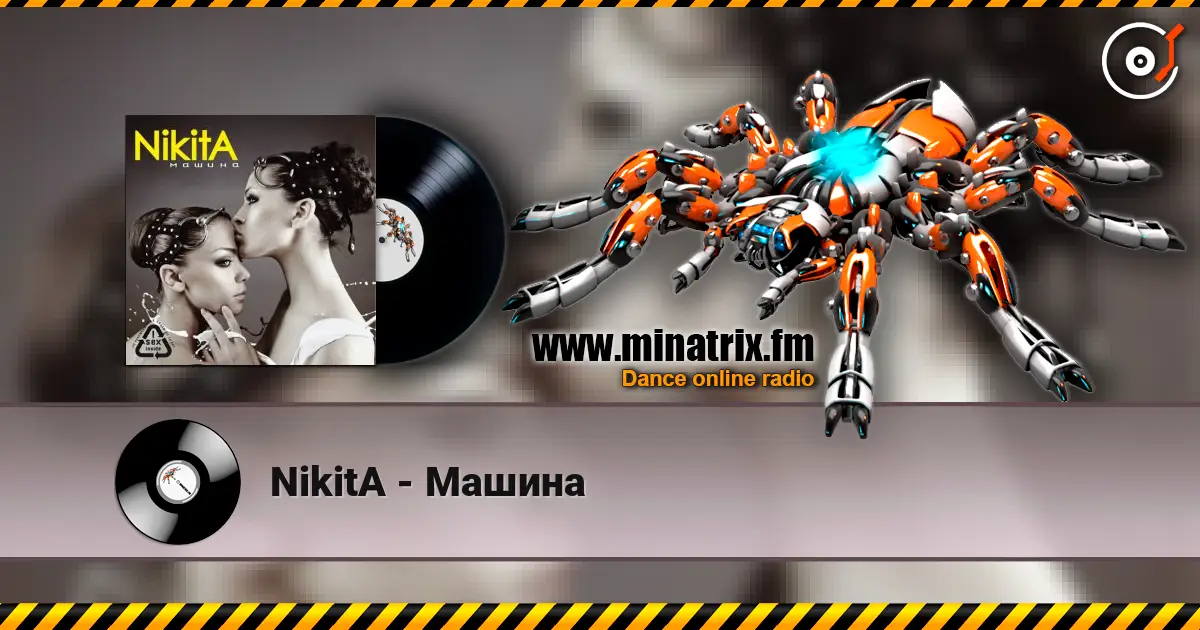 NikitA - Машина 高品质在线收听 | Minatrix.FM