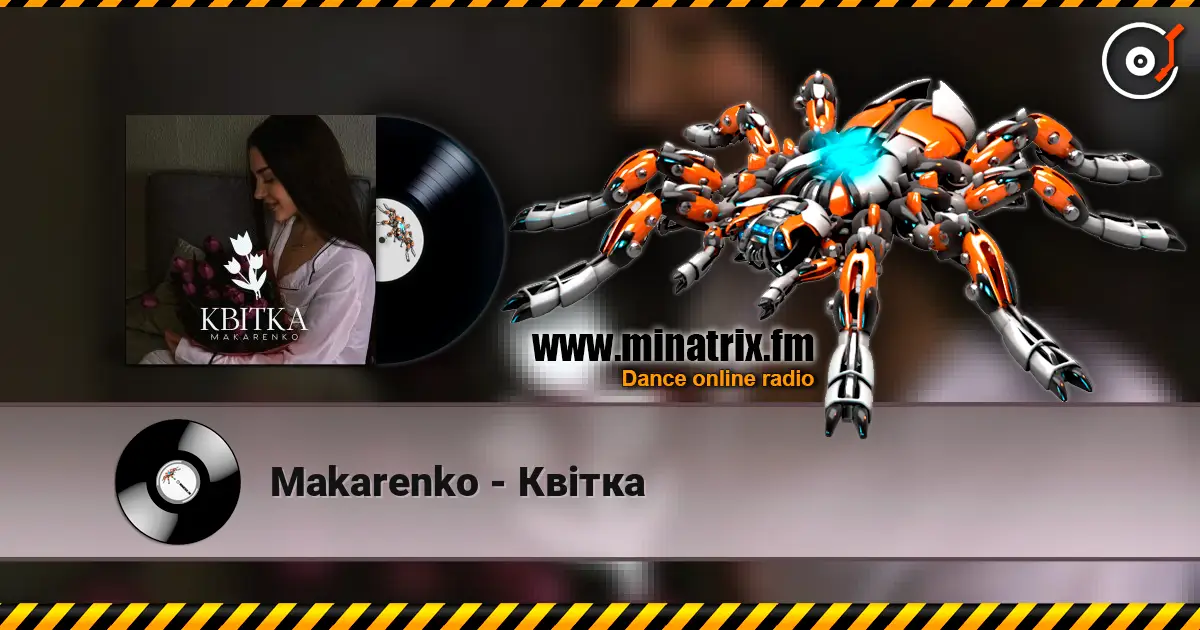 Makarenko - Квітка 高品质在线收听 | Minatrix.FM