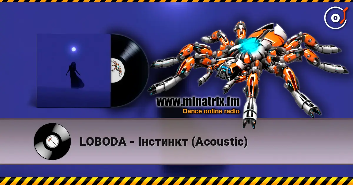 LOBODA - Інстинкт (Acoustic) 高品质在线收听 | Minatrix.FM