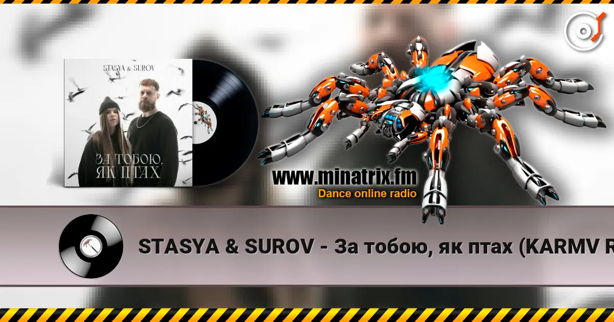 STASYA & SUROV - За тобою, як птах (KARMV REMIX) 高品质在线收听 | Minatrix.FM