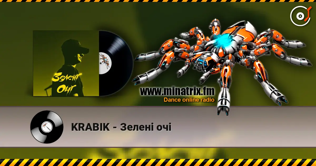 KRABIK - Зелені очі 高品质在线收听 | Minatrix.FM