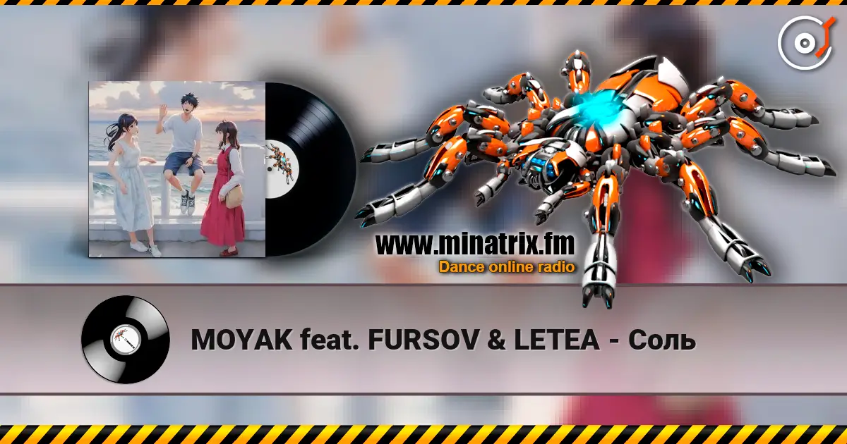 MOYAK feat. FURSOV & LETEA - Соль 高品质在线收听 | Minatrix.FM
