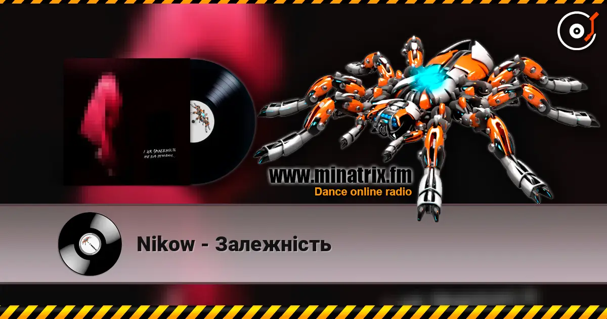 Nikow - Залежність 高品质在线收听 | Minatrix.FM