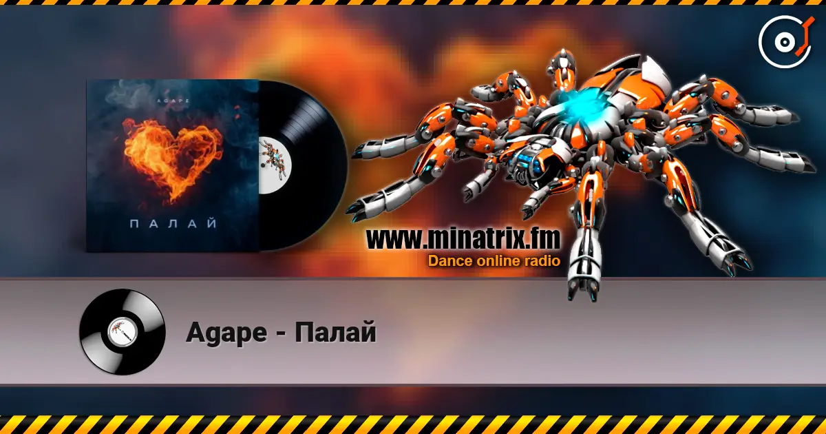 Agape - Палай 高品质在线收听 | Minatrix.FM