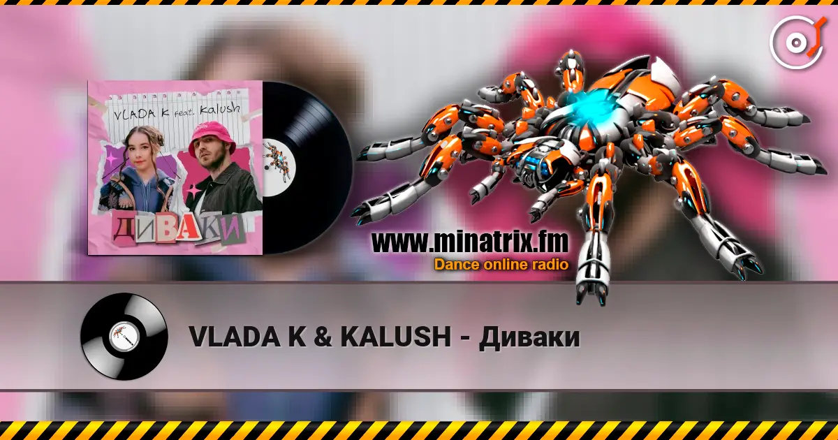 VLADA K & KALUSH - Диваки 高品质在线收听 | Minatrix.FM