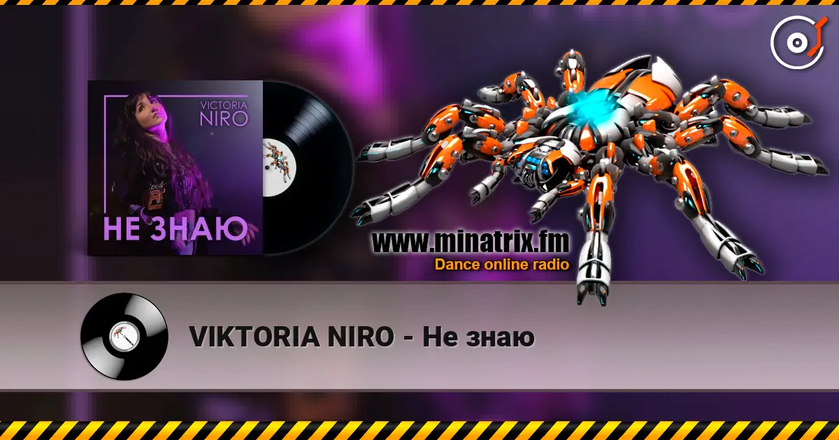 VIKTORIA NIRO - Не знаю 高品质在线收听 | Minatrix.FM