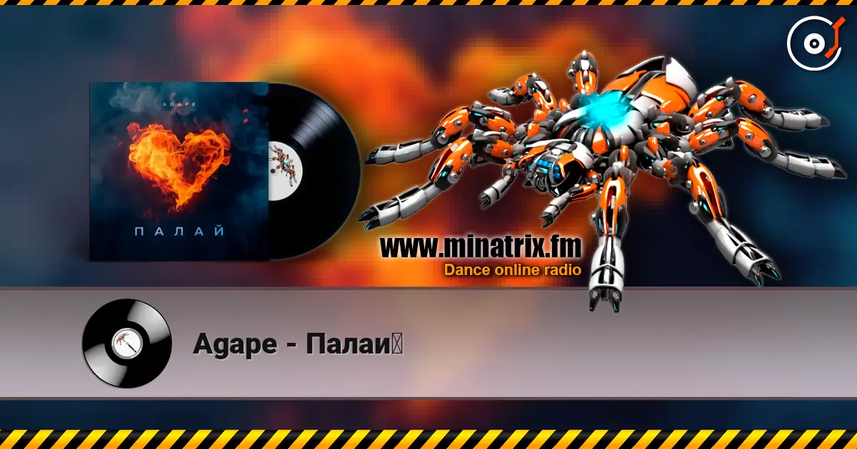 Agape - Палай 高品质在线收听 | Minatrix.FM