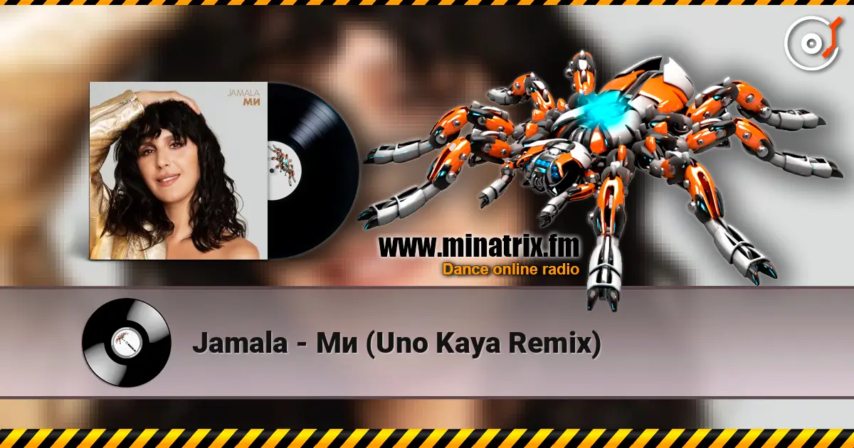 Jamala - Ми (Uno Kaya Remix) 高品质在线收听 | Minatrix.FM