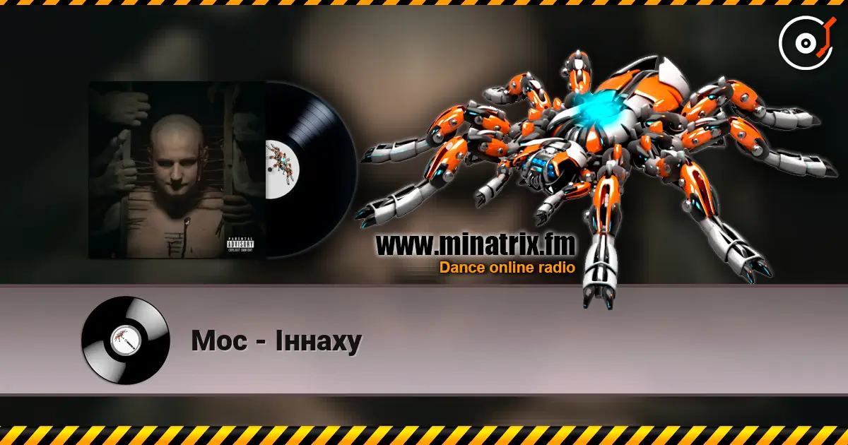 Мос - Іннаху 高品质在线收听 | Minatrix.FM