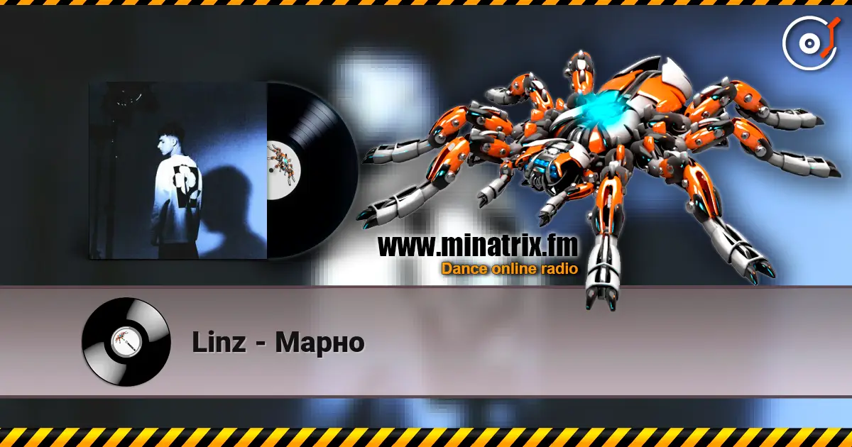 Linz - Марно 高品质在线收听 | Minatrix.FM