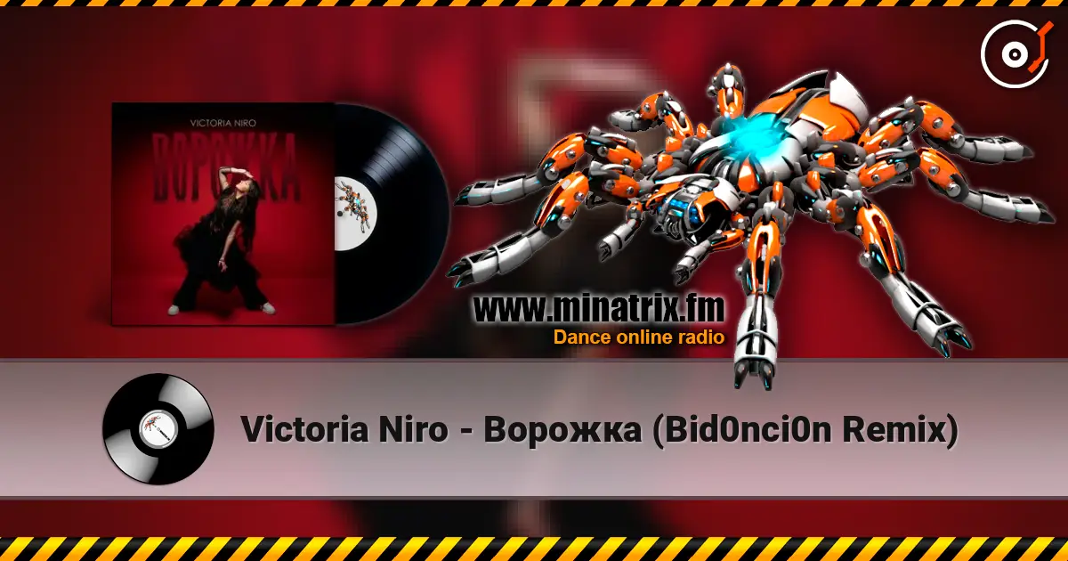Victoria Niro - Ворожка (Bid0nci0n Remix) 高品质在线收听 | Minatrix.FM