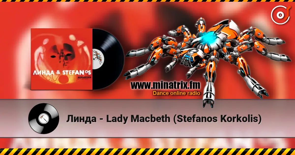 Линда - Lady Macbeth (Stefanos Korkolis) 高品质在线收听 | Minatrix.FM