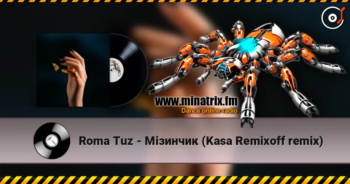 Roma Tuz - Мізинчик (Kasa Remixoff remix) listen online in high quality | Minatrix.FM