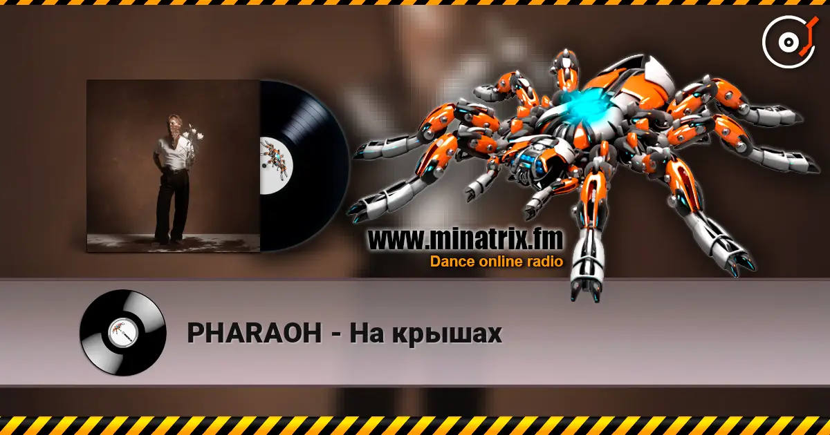 PHARAOH - На крышах 高品质在线收听 | Minatrix.FM