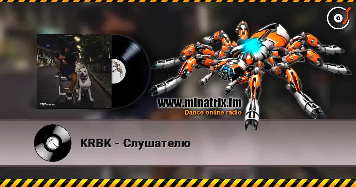 KRBK - Слушателю 高品质在线收听 | Minatrix.FM