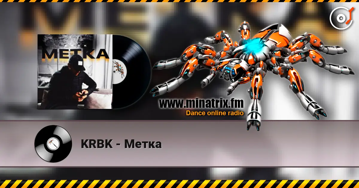 KRBK - Метка 高品质在线收听 | Minatrix.FM