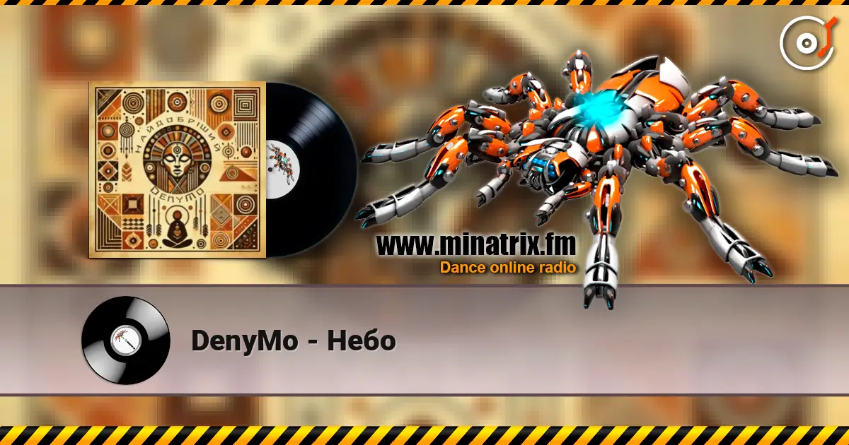 DenyMo - Небо 高品质在线收听 | Minatrix.FM