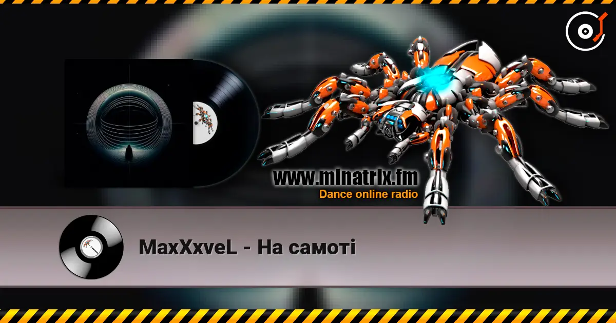 MaxXxveL - На самоті 高品质在线收听 | Minatrix.FM