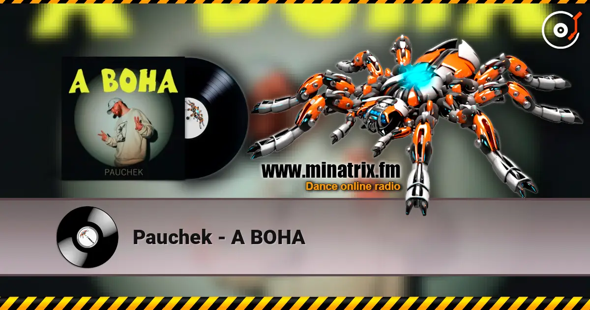 Pauchek - А ВОНА 高品质在线收听 | Minatrix.FM