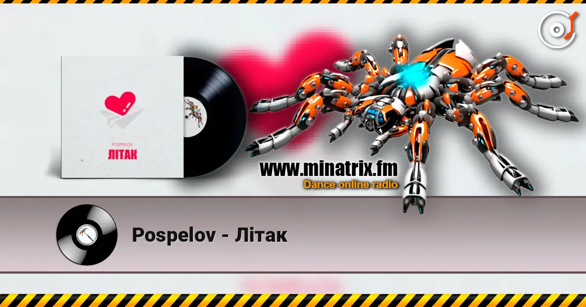 Pospelov - Літак 高品质在线收听 | Minatrix.FM