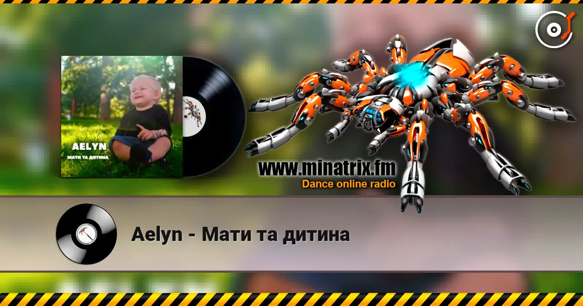 Aelyn - Мати та дитина 高品质在线收听 | Minatrix.FM
