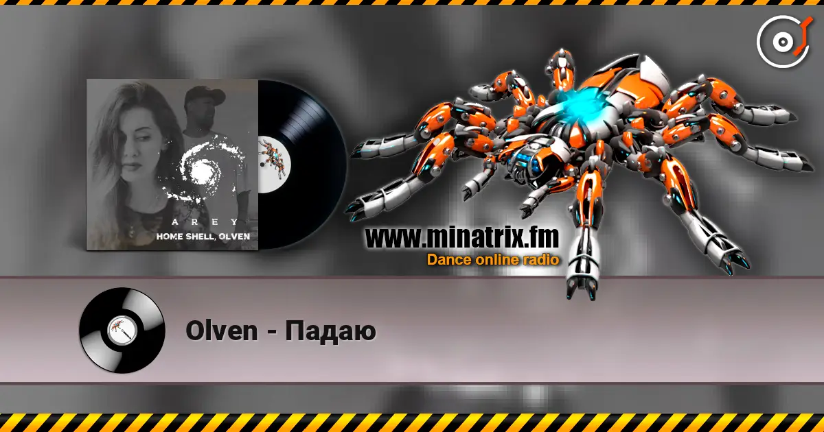 Olven - Падаю 高品质在线收听 | Minatrix.FM