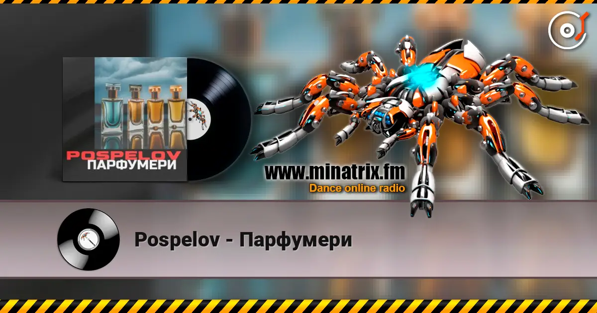 Pospelov - Парфумери 高品质在线收听 | Minatrix.FM