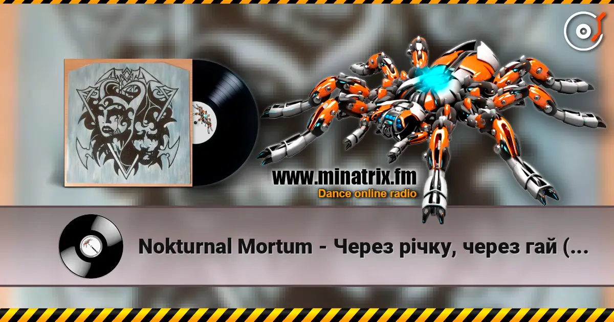 Nokturnal Mortum - Через рiчку, через гай (Ластiвка) 高品质在线收听 | Minatrix.FM