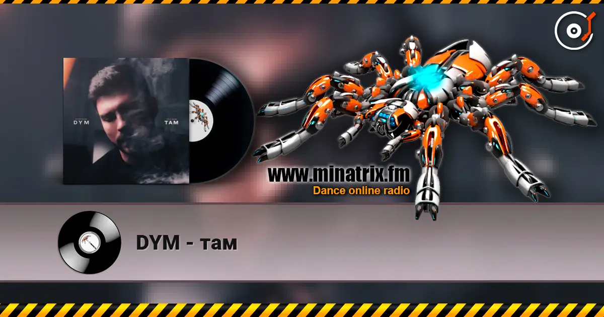 DYM - там 高品质在线收听 | Minatrix.FM