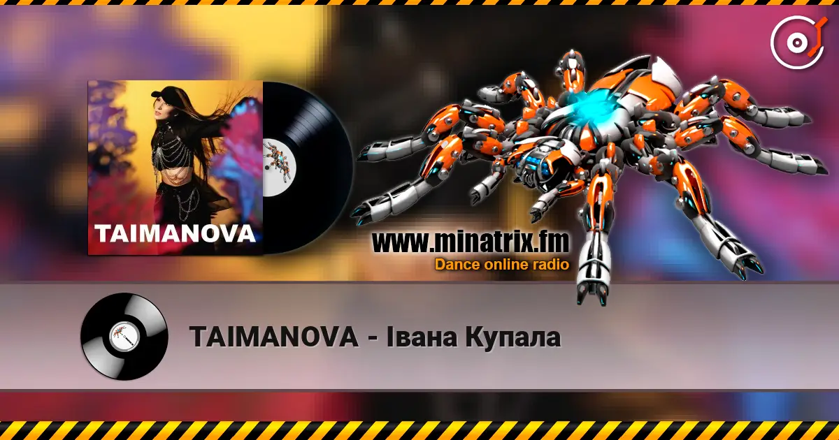 TAIMANOVA - Івана Купала 高品质在线收听 | Minatrix.FM
