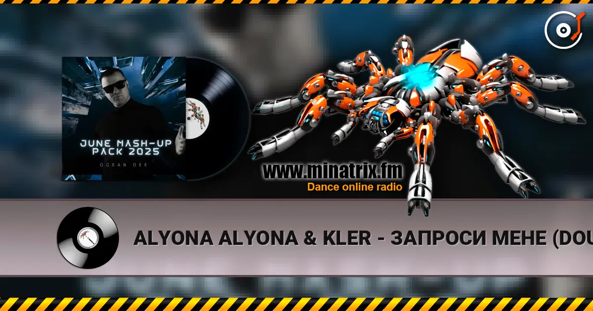 ALYONA ALYONA & KLER - ЗАПРОСИ МЕНЕ (DOUBLE D REMIX) 高品质在线收听 | Minatrix.FM