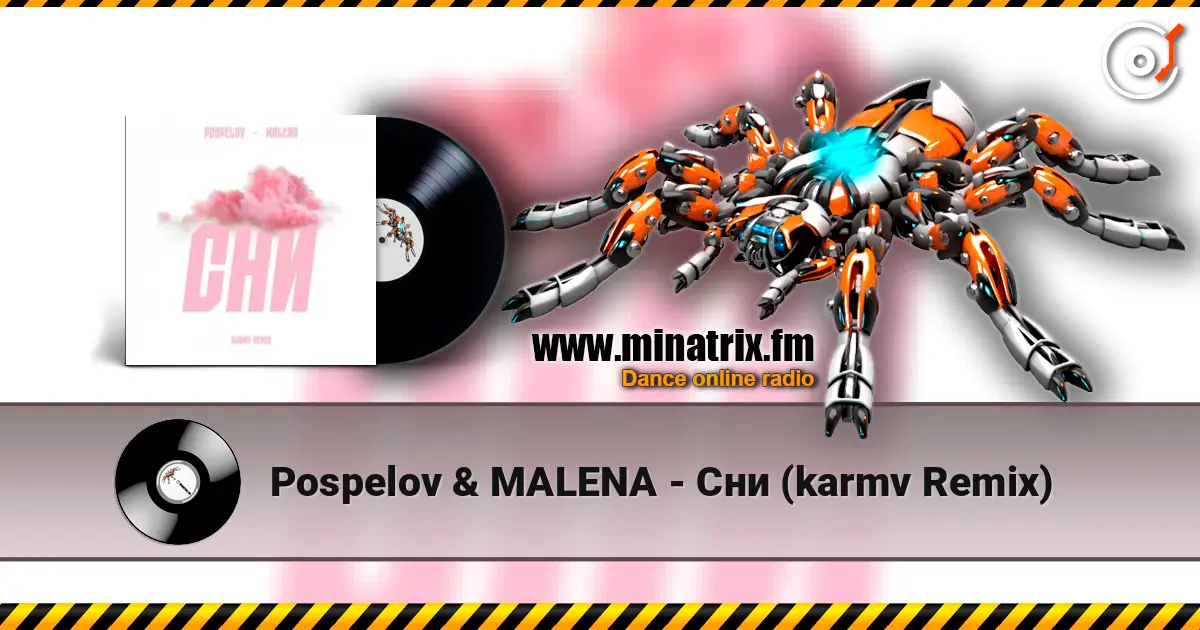 Pospelov & MALENA - Сни (karmv Remix) 高品质在线收听 | Minatrix.FM
