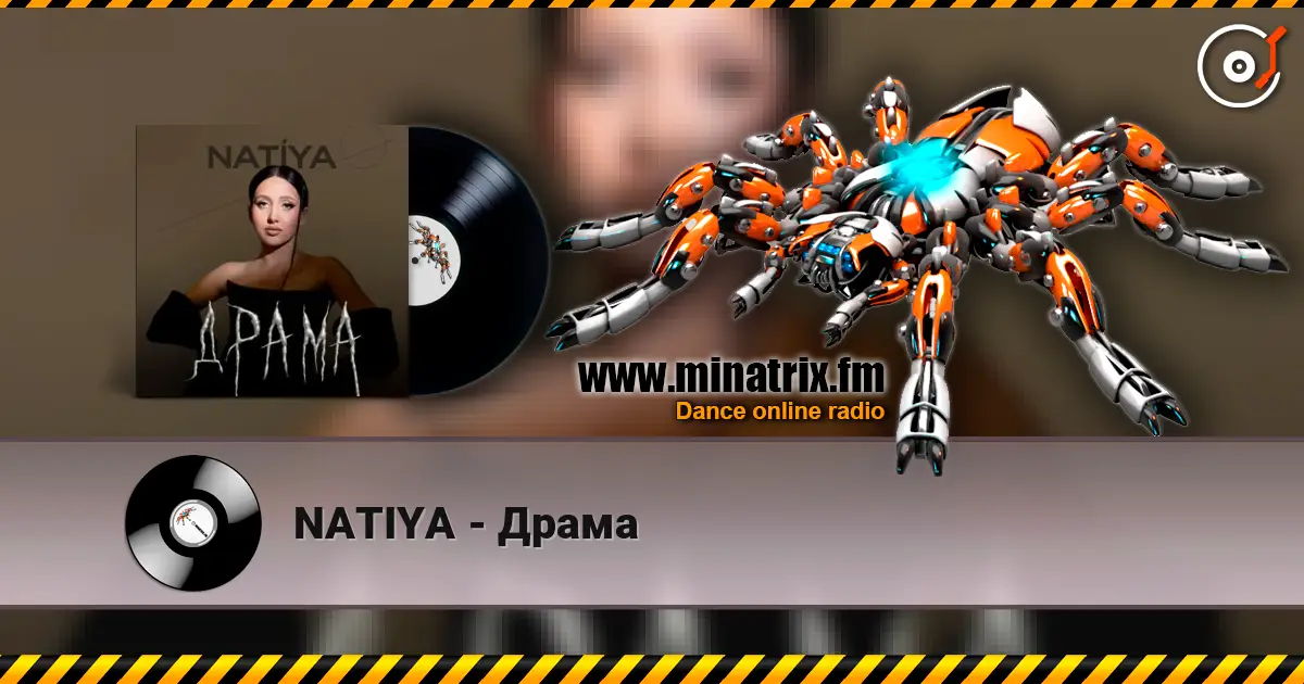 NATIYA - Драма 高品质在线收听 | Minatrix.FM