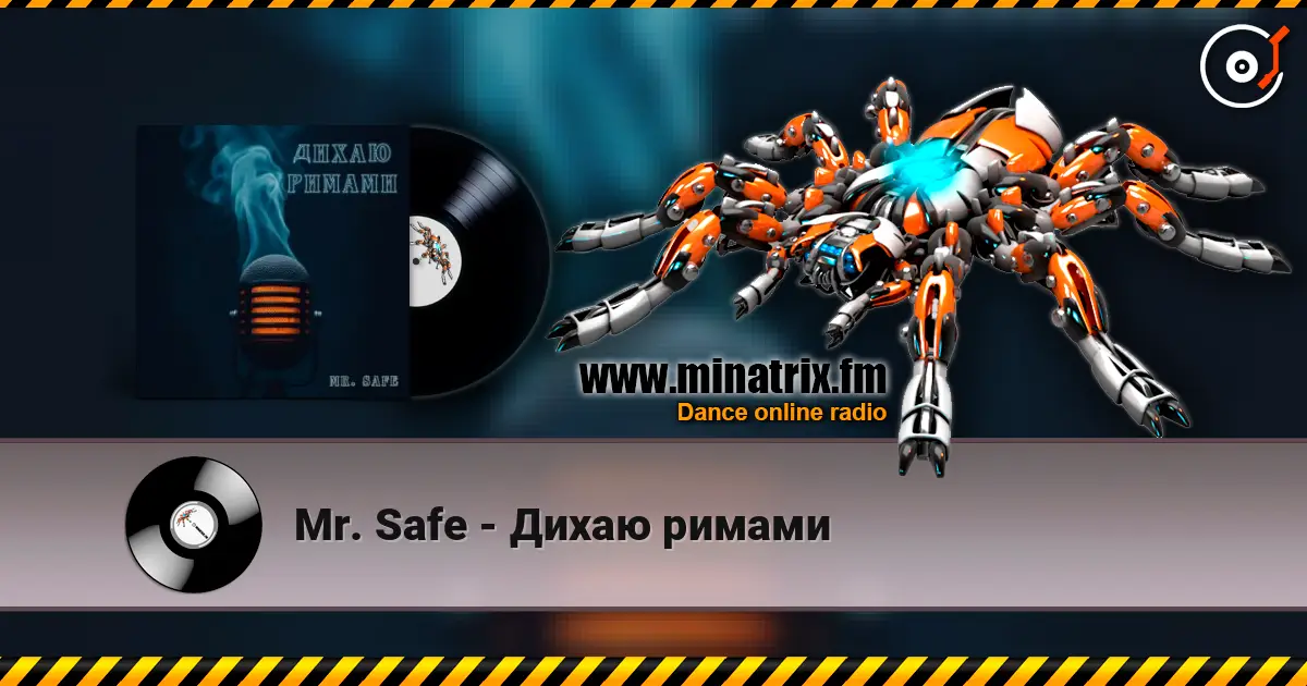 Mr. Safe - Дихаю римами 高品质在线收听 | Minatrix.FM